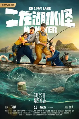 在线播放国产一区