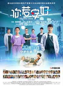 在线播放国产一区